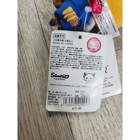 Aggretsuko Red Panda Rage Mascot Mini Christmas Ornament Plush - Picture 3 of 6